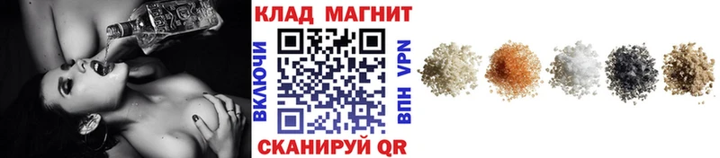 Купить Сухой Лог APVP  Cocaine  Меф  Каннабис  ГАШ 