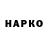 МЕФ VHQ WINKEY