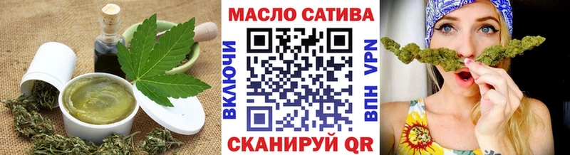 Cannafood марихуана  Сухой Лог 