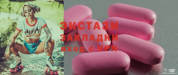 прущая мука Алексеевка