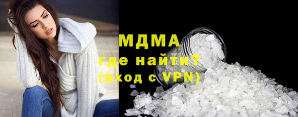 прущая мука Алексеевка
