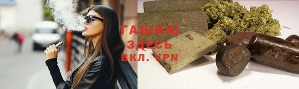 COCAINE Алзамай