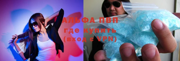 дистиллят марихуана Нягань
