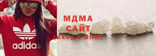 прущая мука Алексеевка