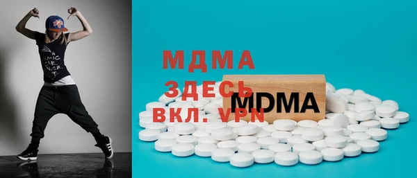COCAINE Алзамай