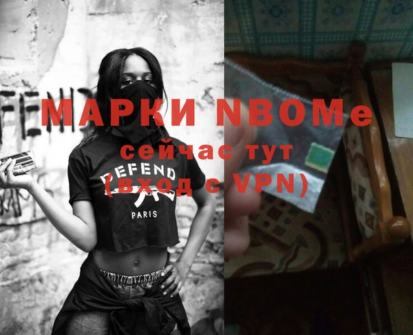 прущая мука Алексеевка