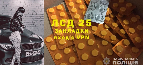 apvp Алексин