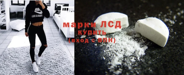 кокаин колумбия Няндома