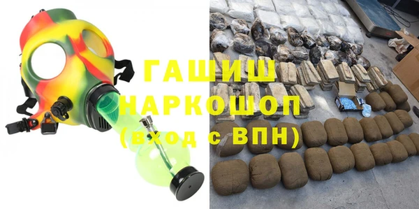 COCAINE Алзамай