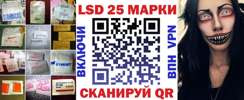 продажа наркотиков  Сухой Лог  Лсд 25 экстази ecstasy 