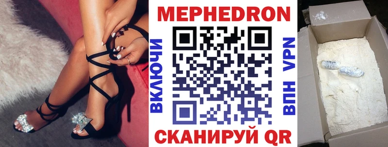 МЯУ-МЯУ мяу мяу  Сухой Лог 
