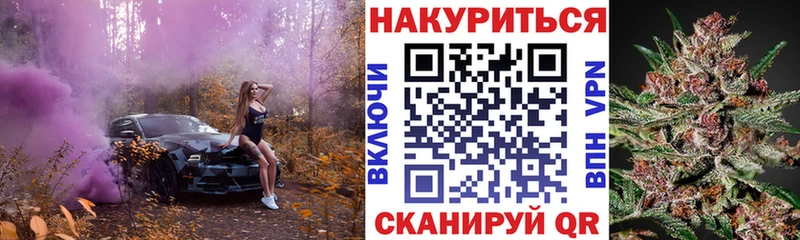 где продают наркотики  Сухой Лог  Канабис Amnesia 